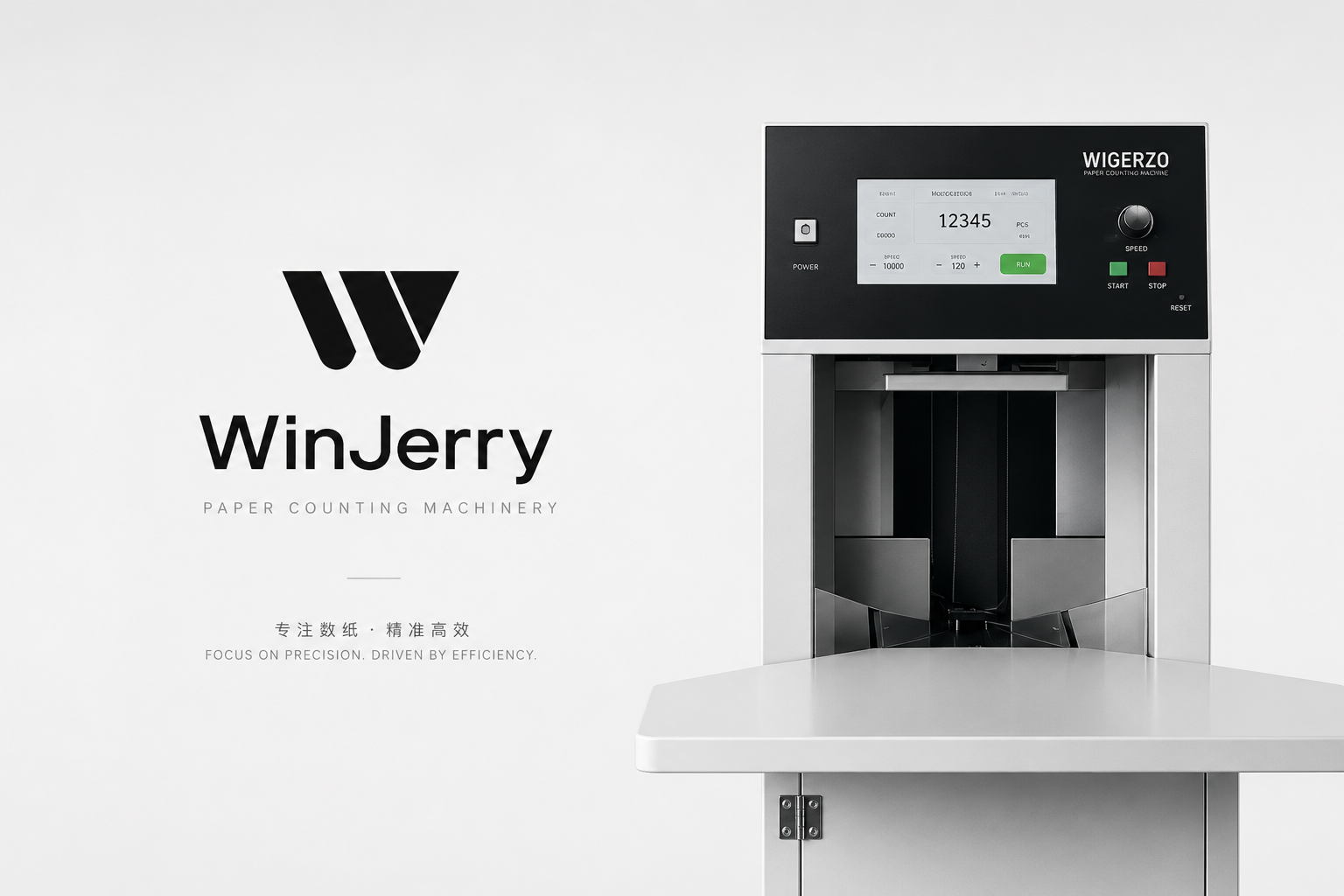 WinJerry-2000